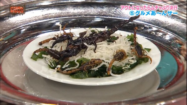 130827 AKBINGO! ep253.mp4 - 00094