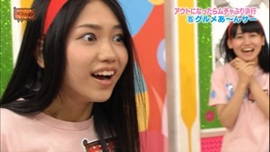 130827 AKBINGO! ep253.mp4 - 00096