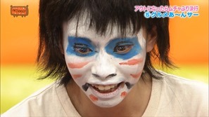 130827 AKBINGO! ep253.mp4 - 00098