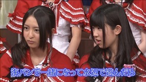 130827 HKT48 Tonkotsu Maho Shoujo Gakuin ep09.mp4 - 00021