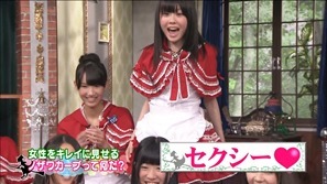 130827 HKT48 Tonkotsu Maho Shoujo Gakuin ep09.mp4 - 00028