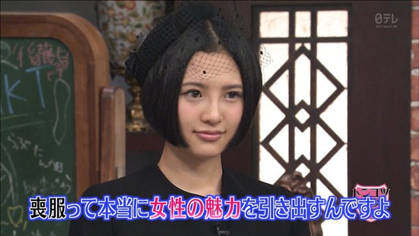 130827 HKT48 Tonkotsu Maho Shoujo Gakuin ep09.mp4 - 00043