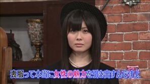 130827 HKT48 Tonkotsu Maho Shoujo Gakuin ep09.mp4 - 00044