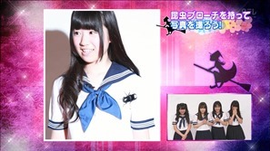 130827 HKT48 Tonkotsu Maho Shoujo Gakuin ep09.mp4 - 00075