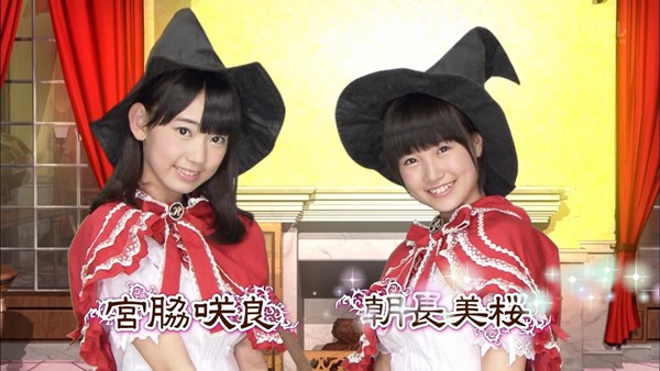 130827 HKT48 Tonkotsu Maho Shoujo Gakuin ep09.mp4 - 00077