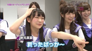 130827 NOGIBINGO! ep09.mp4 - 00003