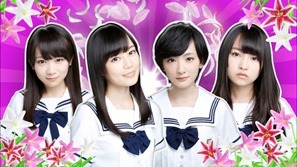 130827 NOGIBINGO! ep09.mp4 - 00015