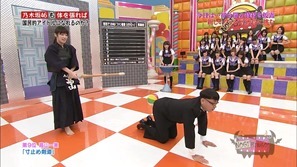 130827 NOGIBINGO! ep09.mp4 - 00029