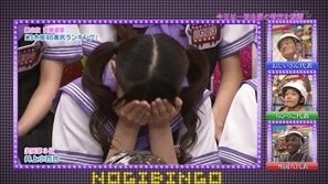 130827 NOGIBINGO! ep09.mp4 - 00072
