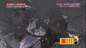130827 NOGIBINGO! ep09.mp4 - 00086