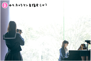 FireShot Screen Capture #246 - '愛媛アイドル編17 I アオハル フォトかるた~愛媛・仙台アイドル編~ I グラビア I アオハルオンライン' - aoharu_jp_gravure_aoharureal_20