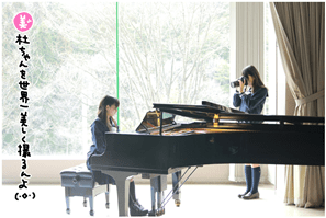 FireShot Screen Capture #247 - '愛媛アイドル編17 I アオハル フォトかるた~愛媛・仙台アイドル編~ I グラビア I アオハルオンライン' - aoharu_jp_gravure_aoharureal_20