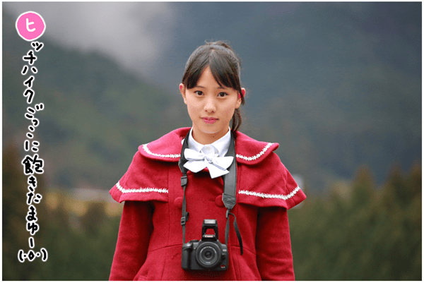 FireShot Screen Capture #289 - '愛媛アイドル編13 I アオハル フォトかるた~愛媛・仙台アイドル編~ I グラビア I アオハルオンライン' - aoharu_jp_gravure_aoharureal_13