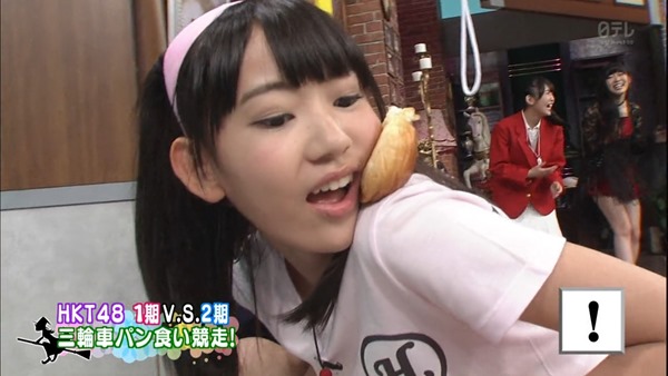 130903 HKT48 Tonkotsu Maho Shoujo Gakuin ep10.mp4 - 00050