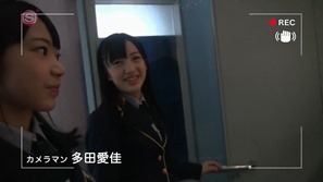 130908 HKT48 Special (SSTV ) 720p.mkv - 00006