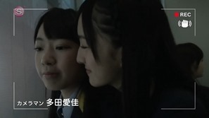 130908 HKT48 Special (SSTV ) 720p.mkv - 00016