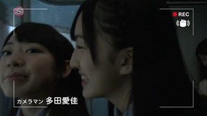 130908 HKT48 Special (SSTV ) 720p.mkv - 00025