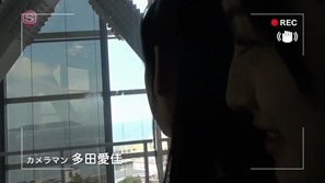 130908 HKT48 Special (SSTV ) 720p.mkv - 00036