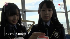 130908 HKT48 Special (SSTV ) 720p.mkv - 00059