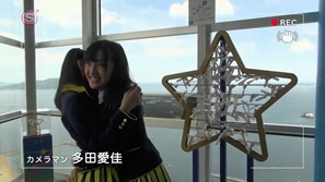 130908 HKT48 Special (SSTV ) 720p.mkv - 00080