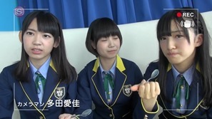 130908 HKT48 Special (SSTV ) 720p.mkv - 00099