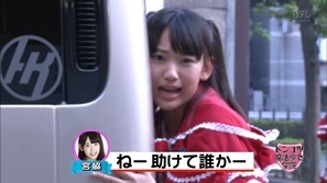 130917 HKT48 Tonkotsu Maho Shoujo Gakuin ep12 (final).mp4 - 00059