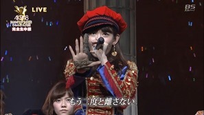 130918 AKB48 34th Single Senbatsu JankenTaikai (BS-sptv).mp4 - 00025