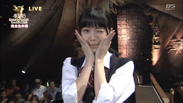 130918 AKB48 34th Single Senbatsu JankenTaikai (BS-sptv).mp4 - 00044