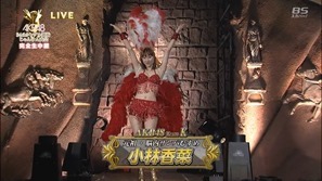 130918 AKB48 34th Single Senbatsu JankenTaikai (BS-sptv).mp4 - 00057