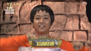 130918 AKB48 34th Single Senbatsu JankenTaikai (BS-sptv).mp4 - 00064