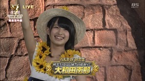 130918 AKB48 34th Single Senbatsu JankenTaikai (BS-sptv).mp4 - 00113