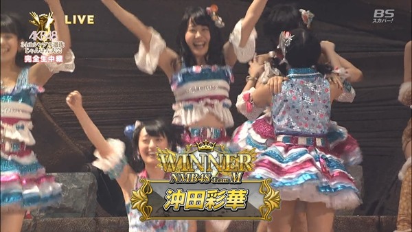 130918 AKB48 34th Single Senbatsu JankenTaikai (BS-sptv).mp4 - 00135
