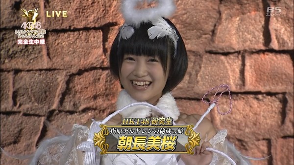 130918 AKB48 34th Single Senbatsu JankenTaikai (BS-sptv).mp4 - 00139