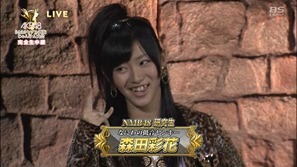 130918 AKB48 34th Single Senbatsu JankenTaikai (BS-sptv).mp4 - 00172