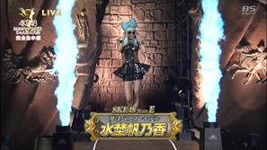 130918 AKB48 34th Single Senbatsu JankenTaikai (BS-sptv).mp4 - 00193