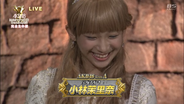 130918 AKB48 34th Single Senbatsu JankenTaikai (BS-sptv).mp4 - 00201