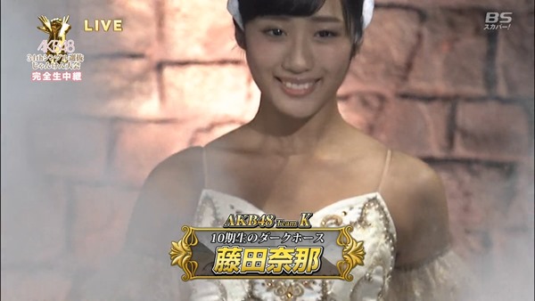 130918 AKB48 34th Single Senbatsu JankenTaikai (BS-sptv).mp4 - 00224