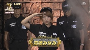 130918 AKB48 34th Single Senbatsu JankenTaikai (BS-sptv).mp4 - 00227