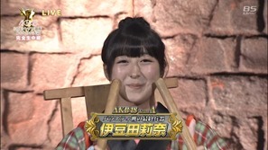 130918 AKB48 34th Single Senbatsu JankenTaikai (BS-sptv).mp4 - 00359