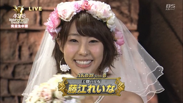130918 AKB48 34th Single Senbatsu JankenTaikai (BS-sptv).mp4 - 00378