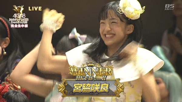 130918 AKB48 34th Single Senbatsu JankenTaikai (BS-sptv).mp4 - 00412