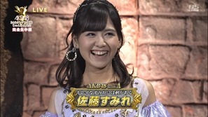 130918 AKB48 34th Single Senbatsu JankenTaikai (BS-sptv).mp4 - 00424