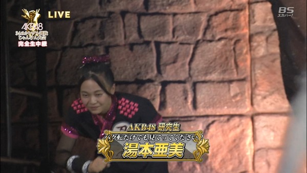 130918 AKB48 34th Single Senbatsu JankenTaikai (BS-sptv).mp4 - 00460
