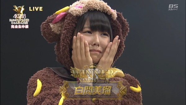 130918 AKB48 34th Single Senbatsu JankenTaikai (BS-sptv).mp4 - 00481