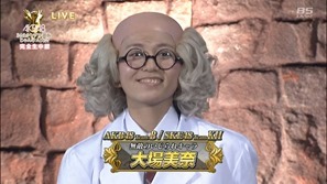 130918 AKB48 34th Single Senbatsu JankenTaikai (BS-sptv).mp4 - 00495