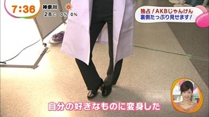 130919 Mezamashi TV (Janken Taikai).mp4 - 00014