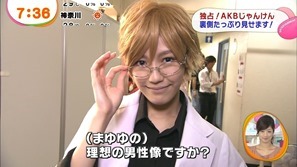 130919 Mezamashi TV (Janken Taikai).mp4 - 00018