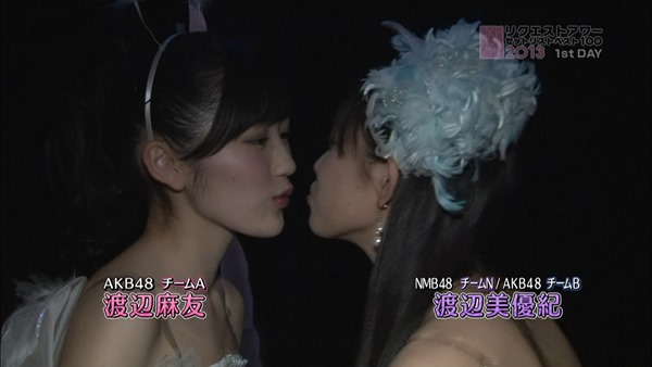 BD_VOLUME.Title0.m2ts - 00007