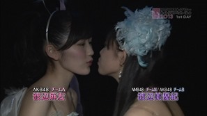 BD_VOLUME.Title0.m2ts - 00007