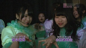 BD_VOLUME.Title0.m2ts - 00014